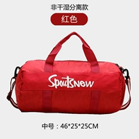 Модель продвижения красной (независимый дизайн обуви)