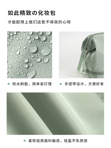 Косметичка, сумка-органайзер, портативная элитная вместительная и большая сумка через плечо для путешествий для выхода на улицу