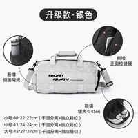 Модернизированный серебряный серый (сухое и влажное разделение+независимая обувь и полы)