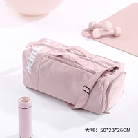 Для спортзала, с разделителями, вместительный и большой, розовый