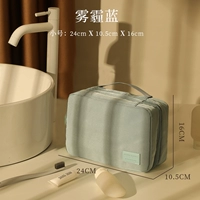 Смог синяя труба