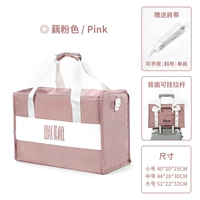 Увеличить цвет цвета розовый