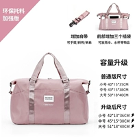 Золотые бретели, модернизированная версия, розовое золото