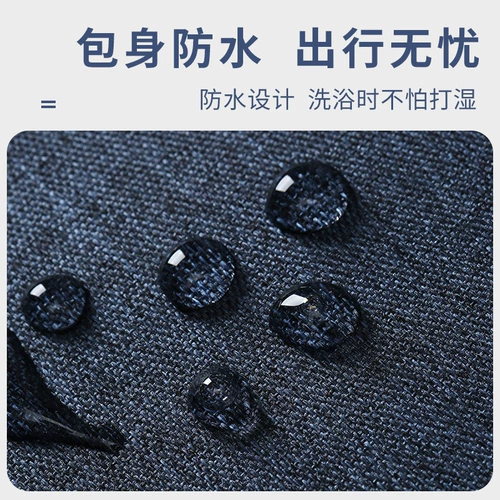 Портативная коробка для хранения для путешествий с разделителями, комплект