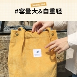 Тканевый мешок, сумка на одно плечо, вместительный и большой складной шоппер, в корейском стиле