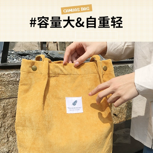 Тканевый мешок, сумка на одно плечо, вместительный и большой складной шоппер, в корейском стиле