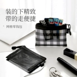 Кошелек, сумка через плечо, картхолдер с молнией, ключница, портативная помада, сумка для хранения, маленький бумажник