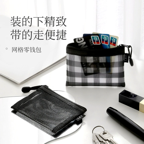 Кошелек, сумка через плечо, картхолдер с молнией, ключница, портативная помада, сумка для хранения, маленький бумажник