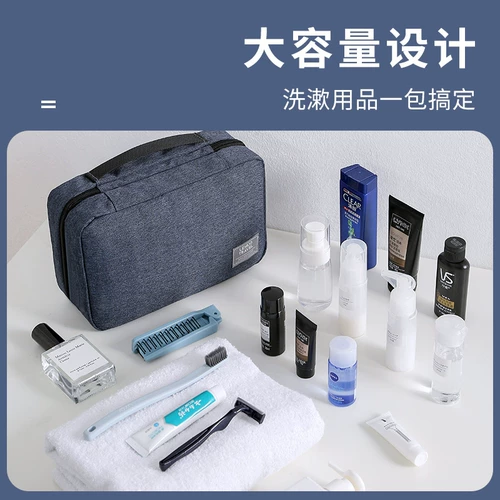 Портативная коробка для хранения для путешествий с разделителями, комплект