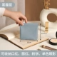 Haze Blue 【Вторая цена】