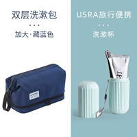 [Доступная комбинация] Глубокое мореевое увеличение +