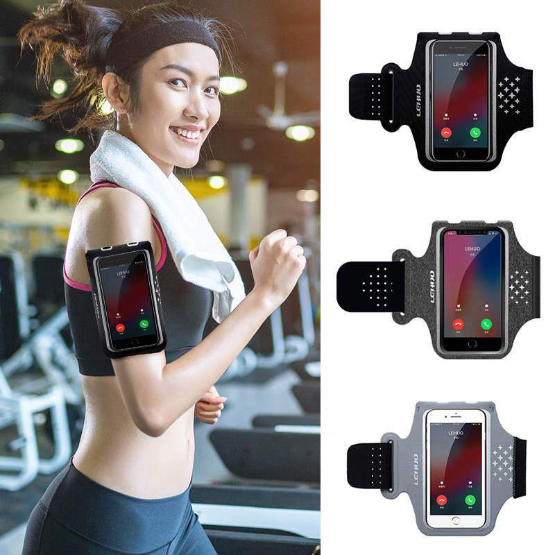 Running mobile phone arm bag sports fitness equipment arm set male summer arm belt wrist bag female storage bag artifact