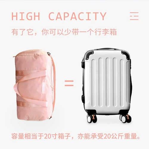 Сумка для путешествий, спортивная сумка, сумка-органайзер для сна, подушка, перчатки, 2 шт