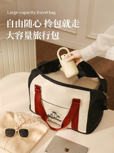 Багажная сумка для путешествий, вместительный и большой набор, чемодан