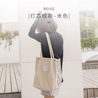 Ядро бархатный бархат