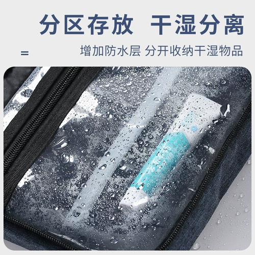 Портативная коробка для хранения для путешествий с разделителями, комплект