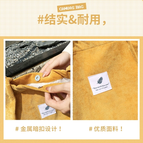 Тканевый мешок, сумка на одно плечо, вместительный и большой складной шоппер, в корейском стиле