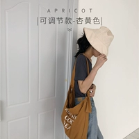 Регулируемые желтые бретели