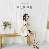 Алфавит-Ред