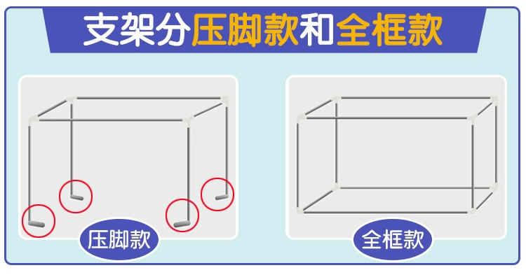 Làm dày đậm Ký túc xá khung giường ngủ Phòng ngủ của sinh viên phía trên lưới chống muỗi