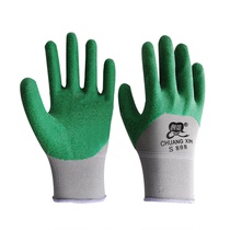 Creatives S808 plastic foaming thickened abrasion resistant soft and comfortable anti-slip anti-cutting quality protection