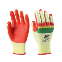 Creatives A608 Soft film gloves thickened abrasion-proof comfortable and breathable non-slip anti-oil and anti-cut and anti-environmental