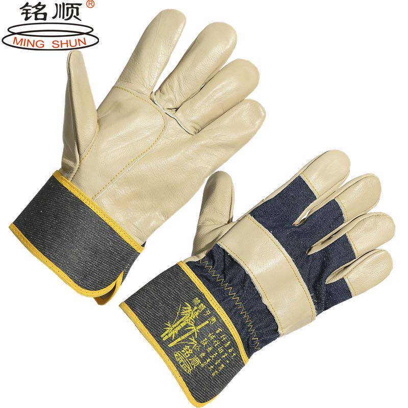 Mingshun 531 - thick wear resistant soft and comfortable leather anti - slip anti - oil short leather gloves