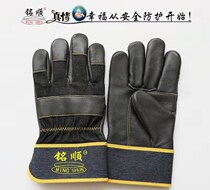 Mingshun 533 black high quality first layer skin fire line anti-cut anti-slip oil and wear-resistant comfortable environmental protection gloves