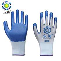 Dongtao 888 high quality Lan Dingqing imported rubber thick wear-resistant non-slip soft and comfortable lightweight breathable environmental protection