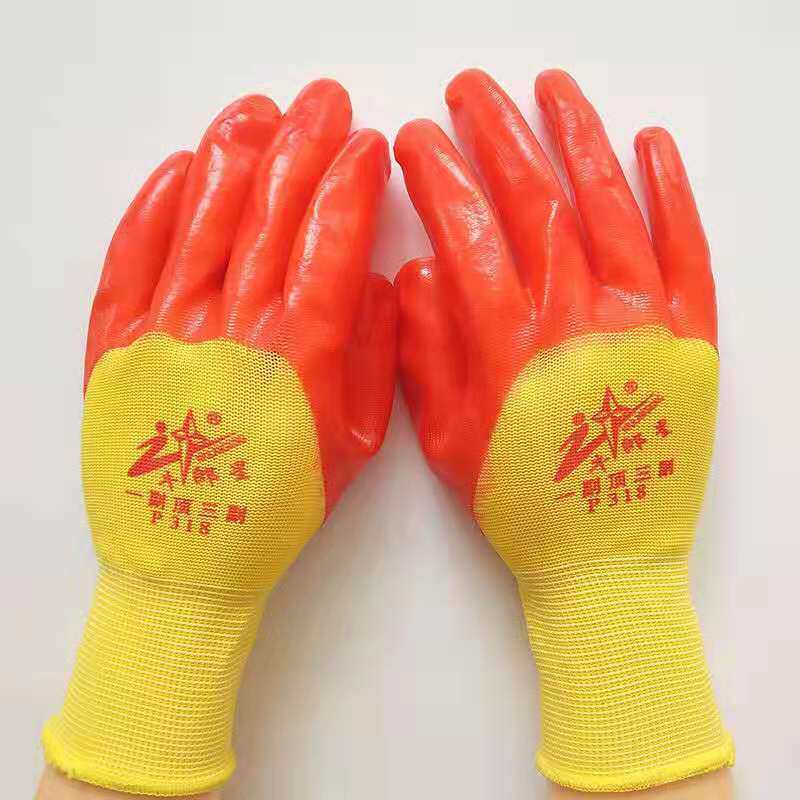 Bull Groom Star P318 Imported Good Quality Pure Rubber Wear and solid thickened, soft and comfortable and eco-friendly and breathable without smelly hands