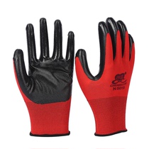 Creatives 5019 imported latex red sand black Ding clear thickened abrasion-proof comfortable and breathable non-slip anti-oil and environmental protection