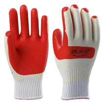 Wolf Xing Ji Rongzhen soft film thickened wear-resistant soft comfortable breathable non-slip oil-proof and durable