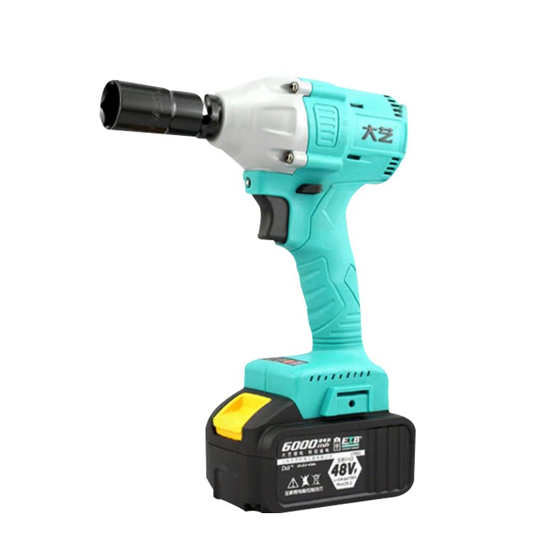 Great art 2106-2 lithium battery brushless electric screw driver original fit charger sleeve Baby Bag Disassembly Kit