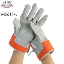 Inscription 611 cow leather A level protective frame sub-work special gloves thickened abrasion-proof and anti-oil comfortable and breathable