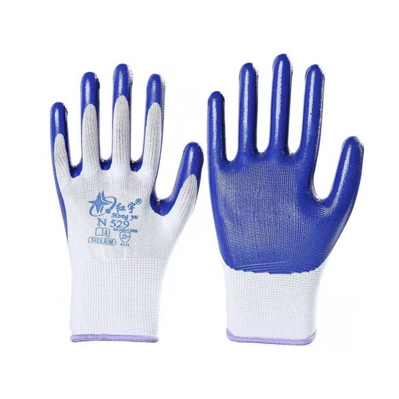 Red Woo N529 Lanyrene Gloves Imported Rubber Thickened Abrasion Resistant Latex Anti-Corrosion Outdoor Operation Universal