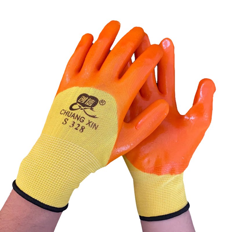Creatives S328PVC Ladies in small size Half-hung Dipped Glue Waterproof Wear and comfortable and breathable anti-slip Lauprotect gloves