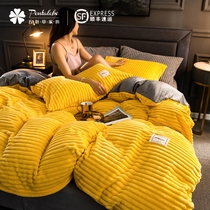 Coral Suede Bed Four Pieces Of Milk Suede Thickened Warm Winter Two-sided Suede Flannel Bed Linen Quilt Velvet