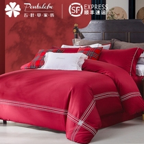 Five Leaves Grass Wedding Celebration Four Pieces Upscale Red Kit Embroidered Pure Cotton Linen Full Cotton Quilts Wedding Bed Accessories