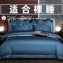 180 long suede cotton four pieces full cotton pure cotton 100 bed linen quilt cover bed Luxury High-end Hotel Bed Bedding