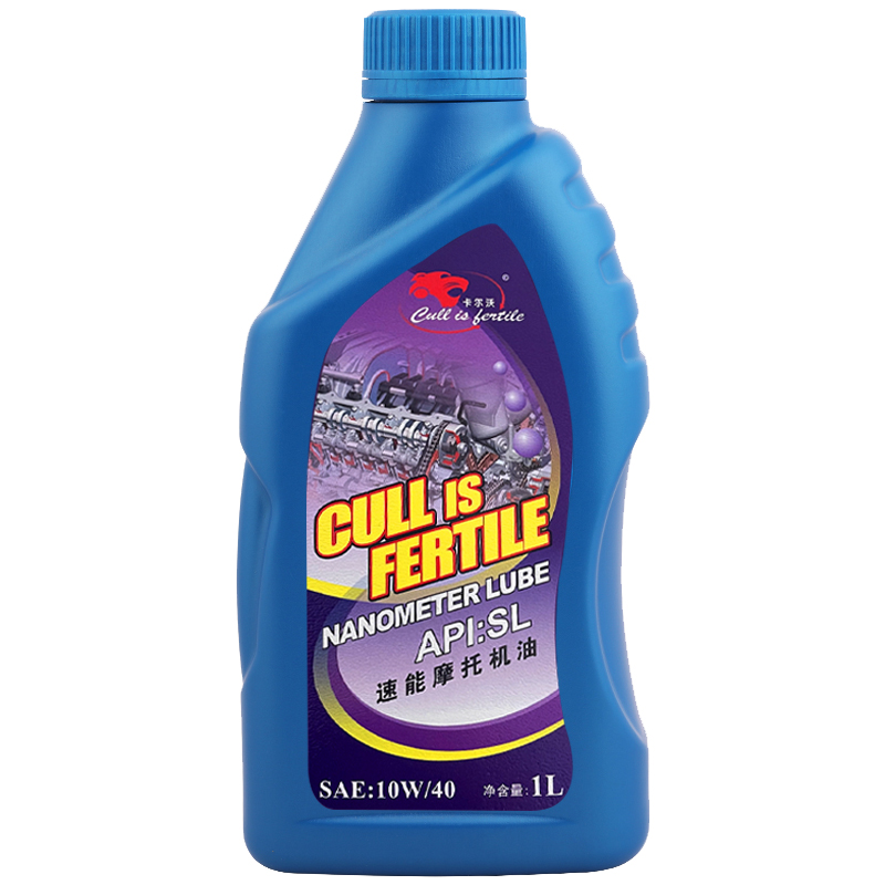 Calvo Synthetic Motorcycle Oil Resistance High Temperature Four Stroke Bending Beam Pedal Tricycle Lubricant 4T