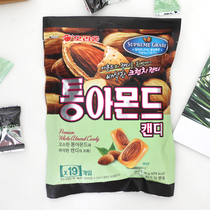 South Korea imported snacks good love you almond sugar milk nut candy almond flavor milk sugar wedding fruit fruit