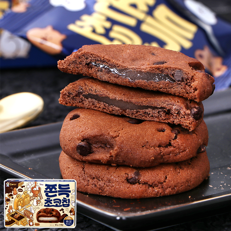 South Korea Imports Snacks Cw Green Right Chocolate Hemp Fries Chuci Green Sandwich Pie of Glutinous Rice Cake 5 pieces