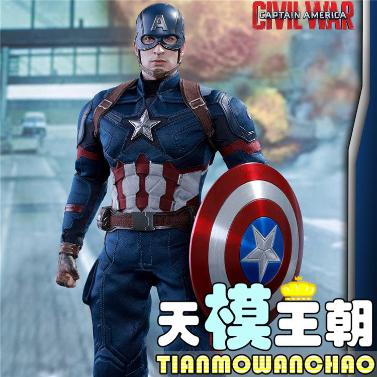 Tenmo HOTTOYS HT 1 6 MMS350 Captain America 3 Civil War Captain America 9 0 The Avengers