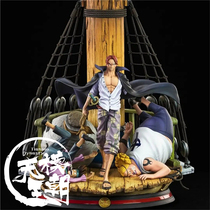 Tianmoo TSUME HQS 1 7 One Piece King Four Emperor Xiangx Red Hair Genuine Authorized Statue