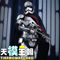 HOTTOYS HT 1 6 MMS328 Star Wars 7 Force Awakens Fasma Captain Spot