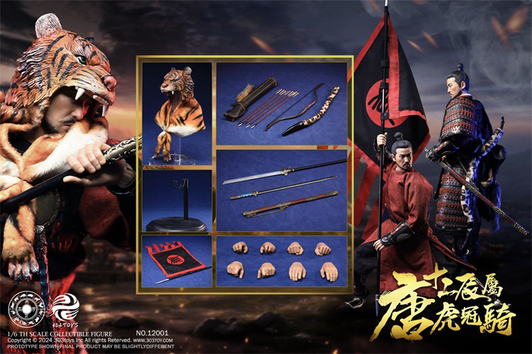 Tang Dynasty Tiger Crown Soldier 303TOYS 1/6 Scale Action Figure