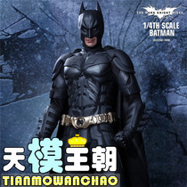 HOTTOYS HT 1 4 QS001 Batman new suit Bell version VIP version big bat spot
