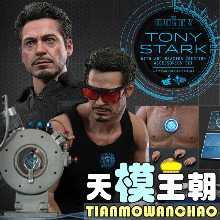 Hottoys HT 1 6 MMS273 Iron Man 2 Dei Tony Commissioning Edition Test Edition 3 0