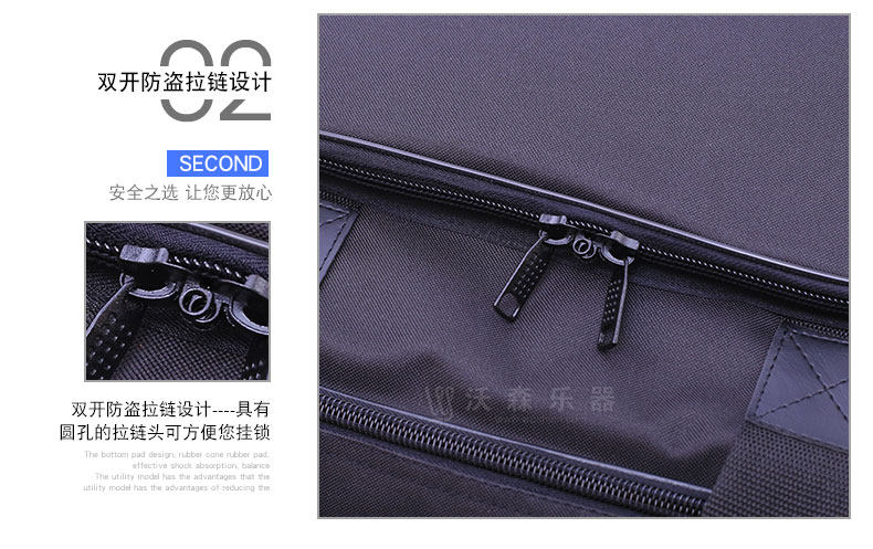 Аксессуары для гитары 吉他单块效果器固定板rd-b轨道板 效果器包 10路单块电源