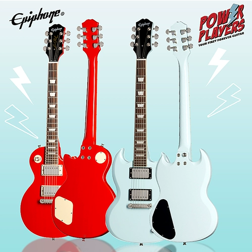 Epiphone Yi Pufeng Travel Guitar Power Power Les Les Paul Portable Guitar